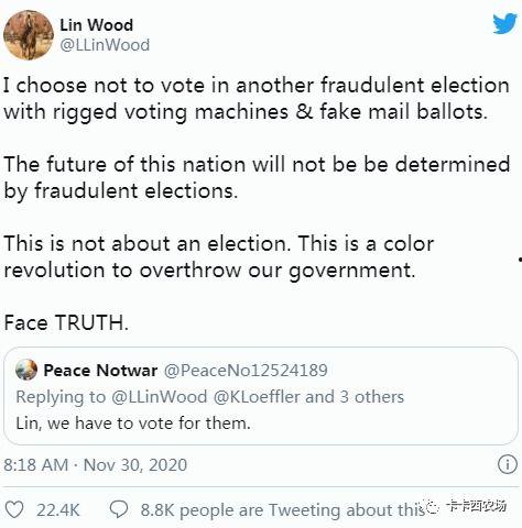 林伍德律师最新爆料,揭秘重大案件背后惊人内幕 第3张 林伍德律师最新爆料,揭秘重大案件背后惊人内幕 第3张