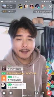 小鲜肉爆料大叔视频下载,下载瞬间引发热议  第2张